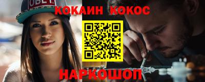 тгк Славгород