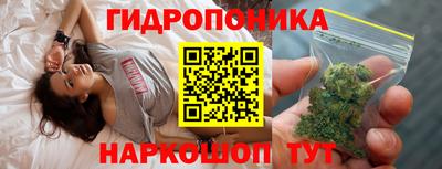 эйфоретик Сланцы